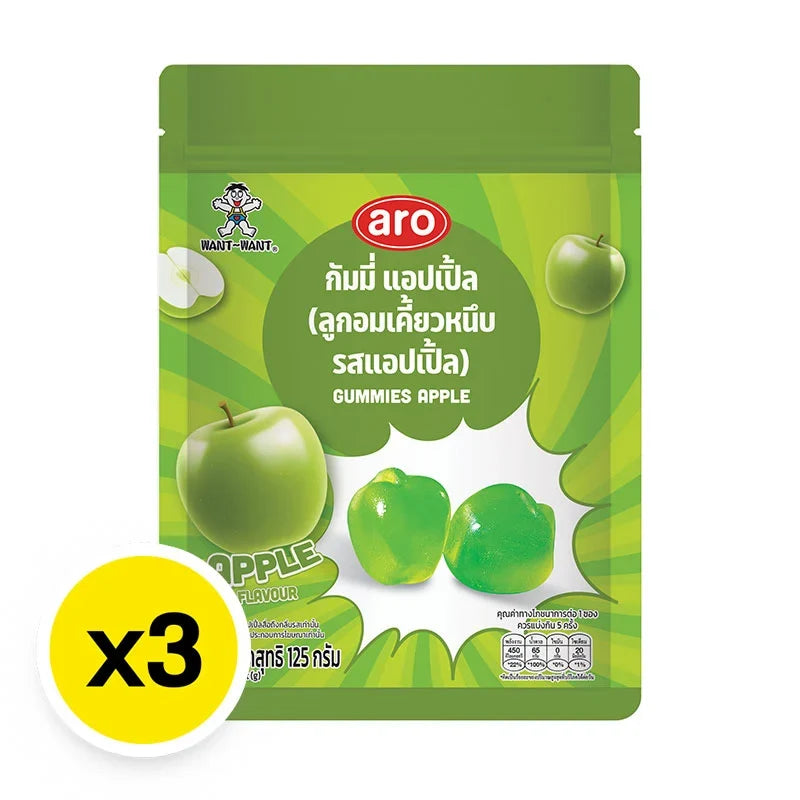 Aro Gummy Apple candies in 125g packs, colorful gummy sweets with apple flavor, shown in a clear view on a white background.