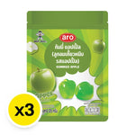 Aro Gummy Apple candies in 125g packs, colorful gummy sweets with apple flavor, shown in a clear view on a white background.