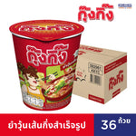 Kungking Instant Spicy Glass Noodle Salad Cup 52g, dry grocery, showing a close-up of the spicy glass noodle salad in a cup.