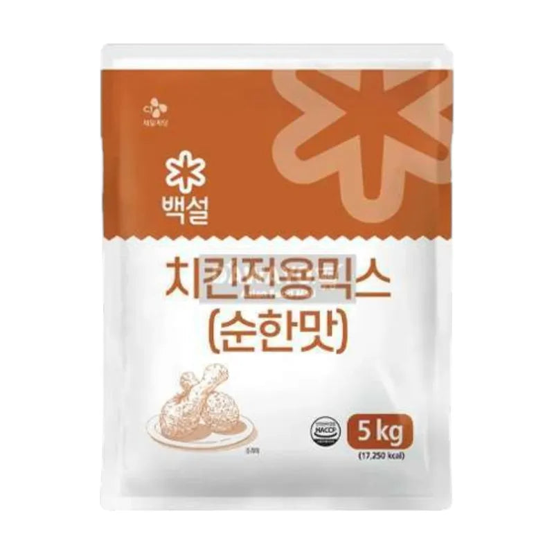 Beksul Frying Mix Powder in 5kg bag, a dry grocery product for crispy frying, branded BEKSUL, shown in a sealed package