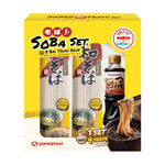 Yamamori Set Soba Tsuyu Soup 400g, dry grocery product with three Japanese soba dipping sauce packets and soup ingredients.