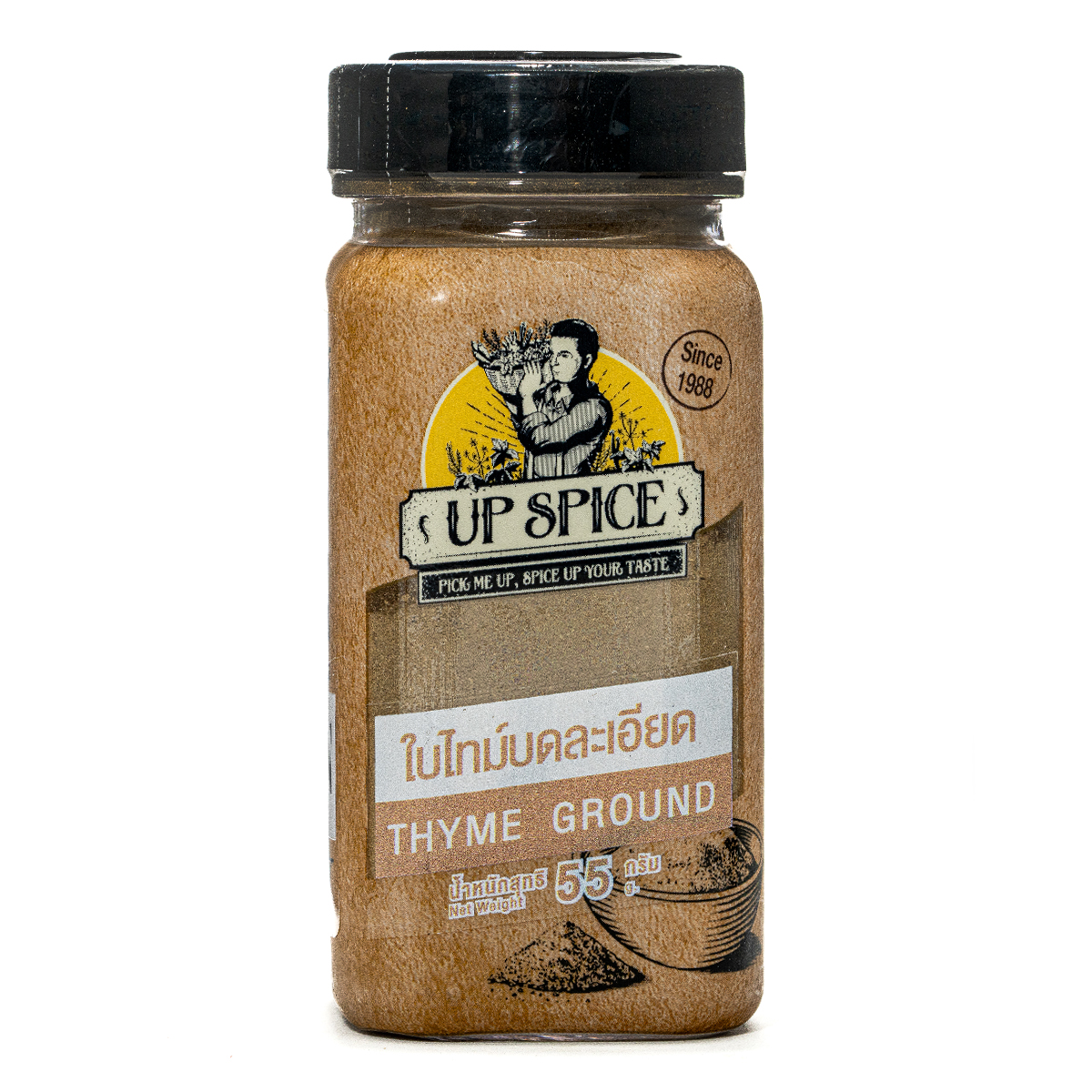 Ground United Thyme in a clear container, fresh and aromatic, ideal for cooking and seasoning in the grocery aisle.