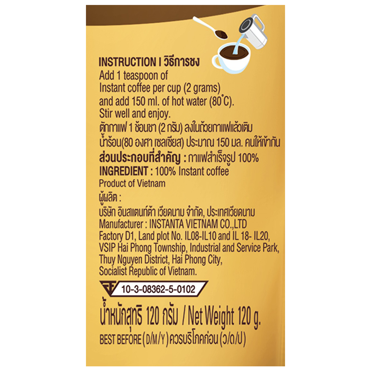 Moccona Dark Roasted coffee drink in a glass cup, showcasing rich dark coffee with a smooth, dark roasted appearance.