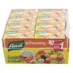 KNORR Pork Cube 20g, dry grocery seasoning cube with pork flavor, shown in a clear image.