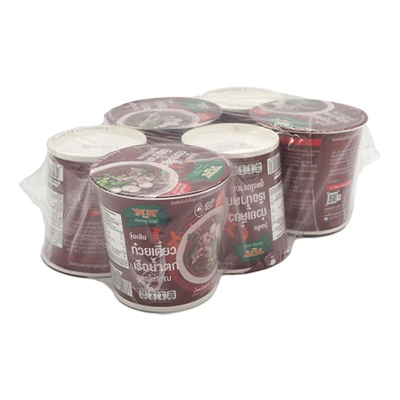 Double Dragon Instant Bean Vermicelli Boat Noodle Cup 55g, dry grocery product with noodles and broth visible in the cup.