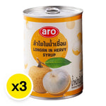 Cans of ARO Longan in syrup, 565g each, from ARO dry grocery product line, showing peeled longan fruit in syrup.