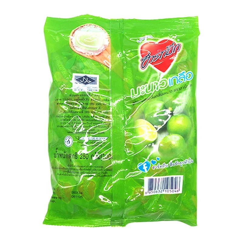 HARTBEAT Salt with Lemon Candy in clear wrapper, dry grocery snack with salty and citrus flavor, perfect for sweet and savory cravings