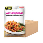 Lobo Selling The Whole Box Stir-fry Seasoning 50g dry grocery product with colorful packaging and seasoning ingredients visible.