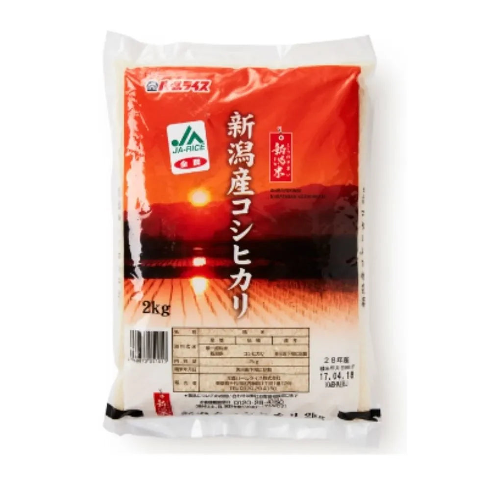 Koshihikari Japanese rice 2kg, dry grocery, packaged white rice with clean, polished grains in a clear bag.