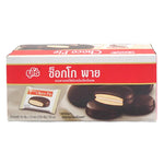Euro Chocopie chocolate center snack, 18g, pack of 12, soft marshmallow and chocolate biscuit treat by EURO CHOCOPIE