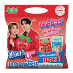 Jele Jelly Chewy Strawberry and Yoghurt snacks in 108g packs, colorful fruit-flavored chewy candies from JELE.