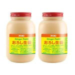 Youki ginger paste with Japanese grated ginger in 900g bottles, ideal for cooking, dry grocery from the YOUKI brand.