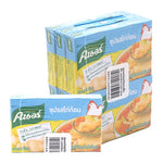 Knorr Chicken Cube 80g, six-pack, dry grocery product with six individual chicken bouillon cubes in packaging.