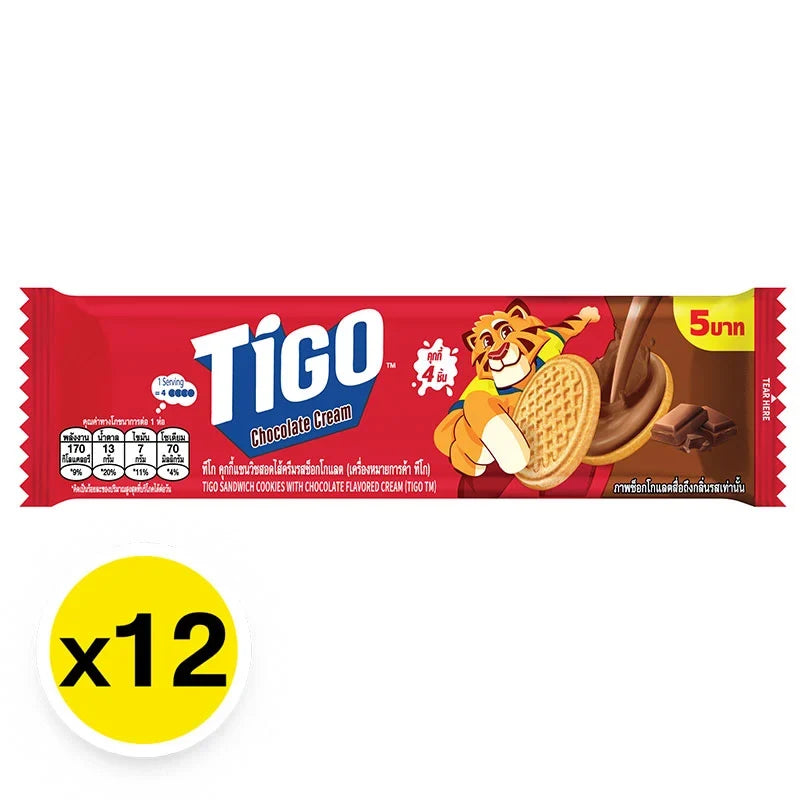 TIGO Sandwich Cookies with chocolate cream, 35g per pack, stacked on a white surface, showing the cookie filling and packaging.