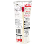 Kewpie Mayonnaise jar showing creamy, smooth texture and iconic Kewpie branding on a grocery shelf.