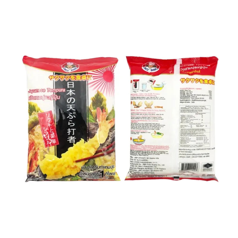 Unclebarns Tempura Flour Crispy 1000g bag, dry grocery product for making tempura batter, with a colorful package design.