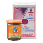 FAT BOY Soybean Paste Formula 1 2kg in a plastic container, dry grocery product for cooking and seasoning.