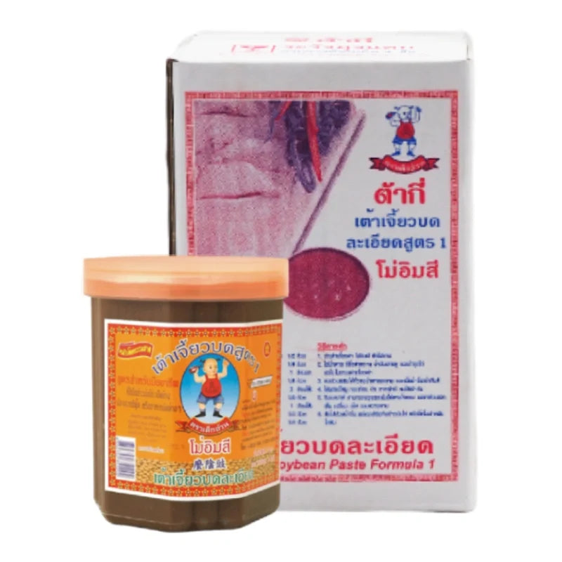 FAT BOY Soybean Paste Formula 1 2kg in a plastic container, dry grocery product for cooking and seasoning.