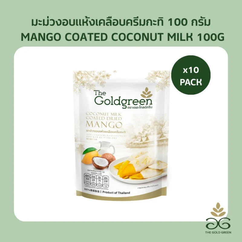 The Goldgreen Mango coated with coconut milk cream, 100g, dry grocery product showing the coated mango in a clear package.
