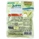 Bourbon Fettuccine Gummi Muscat Aji confectionery snack with colorful gummy pasta in a clear package.