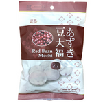 Royal Family Red Bean Mochi, soft Japanese confectionery snack with red bean filling and chewy rice exterior.