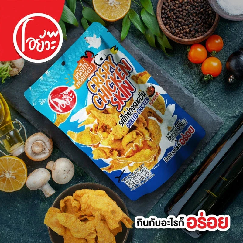 O-YUA Crispy Fried Chicken Skin snack in smoked grilled flavor, 35g, showing crispy, golden chicken skin pieces in a close-up image.
