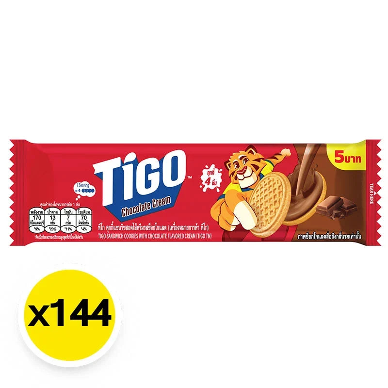 TIGO Cookies & Cream Filled Chocolate snack, 35g bar, showing the chocolate with cookies filling on the packaging.