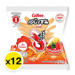 Calbee Ebisen prawn crackers with paprika and cheese flavor in a 10g pack, shown in a colorful snack image.