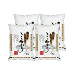 Uonuma Japanese Urichi Koshihikari rice from Niigata, 2kg bags, packaged for dry grocery use, in a clear bag with rice grains visible.