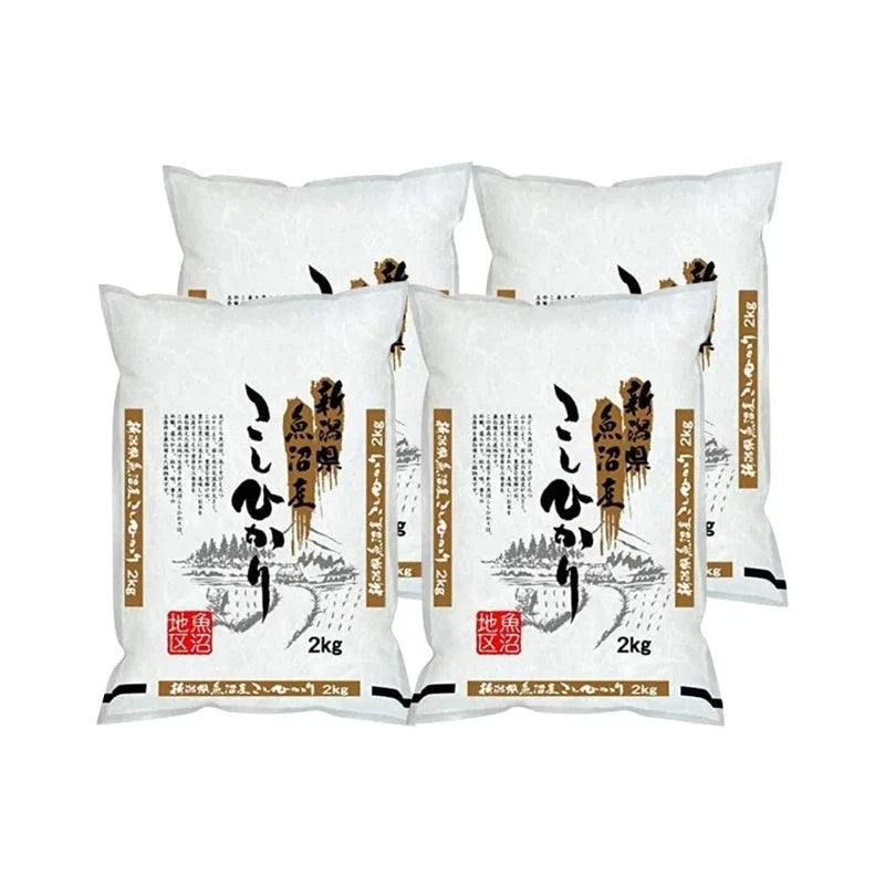 Uonuma Japanese Urichi Koshihikari rice from Niigata, 2kg bags, packaged for dry grocery use, in a clear bag with rice grains visible.