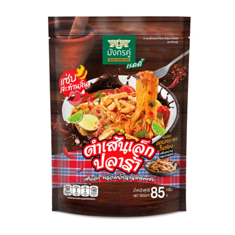 Double Dragon spicy salad noodle pack, 85g, dry grocery product with vibrant packaging featuring spicy noodle imagery.