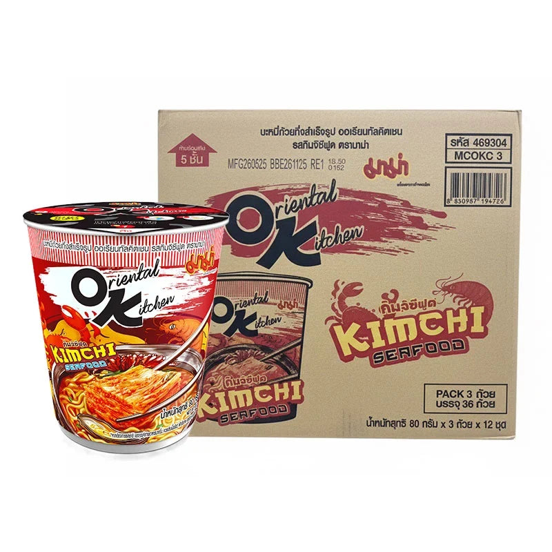Mama Oriental Kitchen Instant Cup Noodles with Kimchi and Seafood, 80g, dry grocery, image of the packaged noodles.
