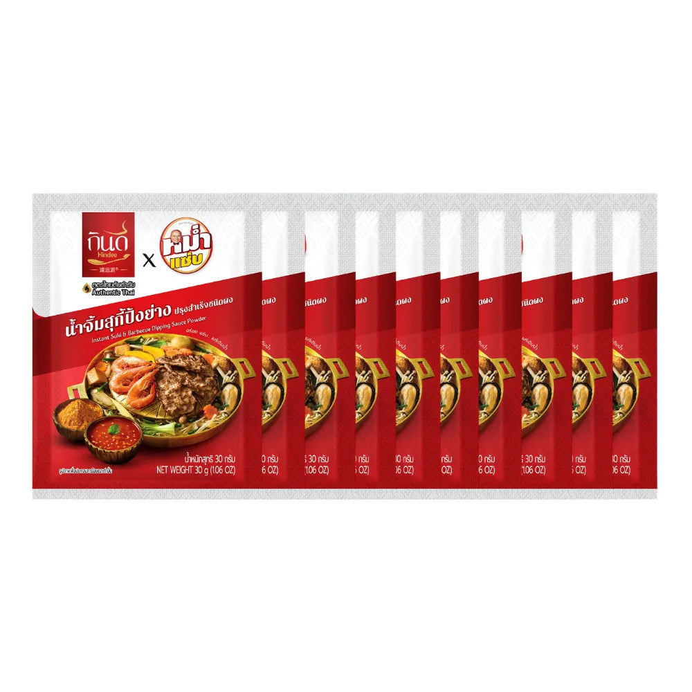 Kindee Gin Dee Grilled Sukiyaki Sauce Powder, 30g x10 packs, dry grocery product with savory Japanese seasoning in individual packets.