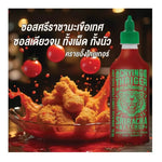 Crying Thaiger Sriracha Tomato Chili Sauce in 528g bottle, featuring vibrant red sauce with chili and tomato ingredients.
