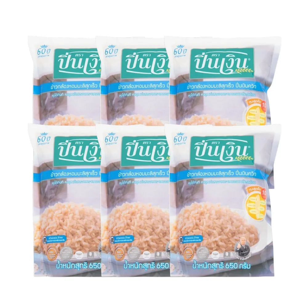 Pin Nguen Quick Brown Rice Ngern Bags 650g, dry grocery staple, showing the rice packaging with branding and product details.