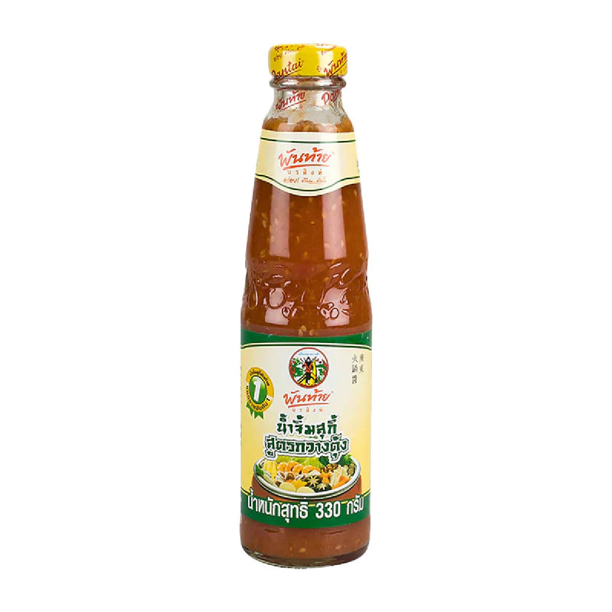 Bottle of Pantainorasingh Sukiyaki Sauce for cooking, featuring the label and rich dark liquid inside.