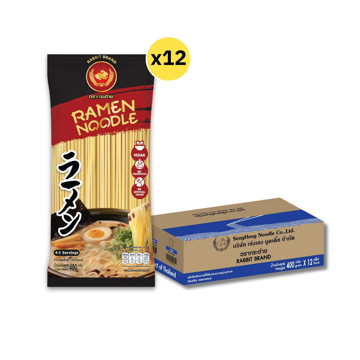 Dry grocery image of Rabbit Brand Ramen Noodles, showing packaged ramen with colorful branding and noodles inside.