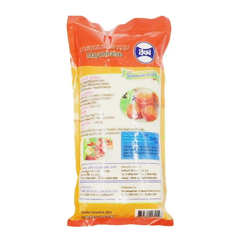 Sukhum Mayonnaise 1kg jar, a popular dry grocery item, shown in a clear container with a smooth, creamy texture.