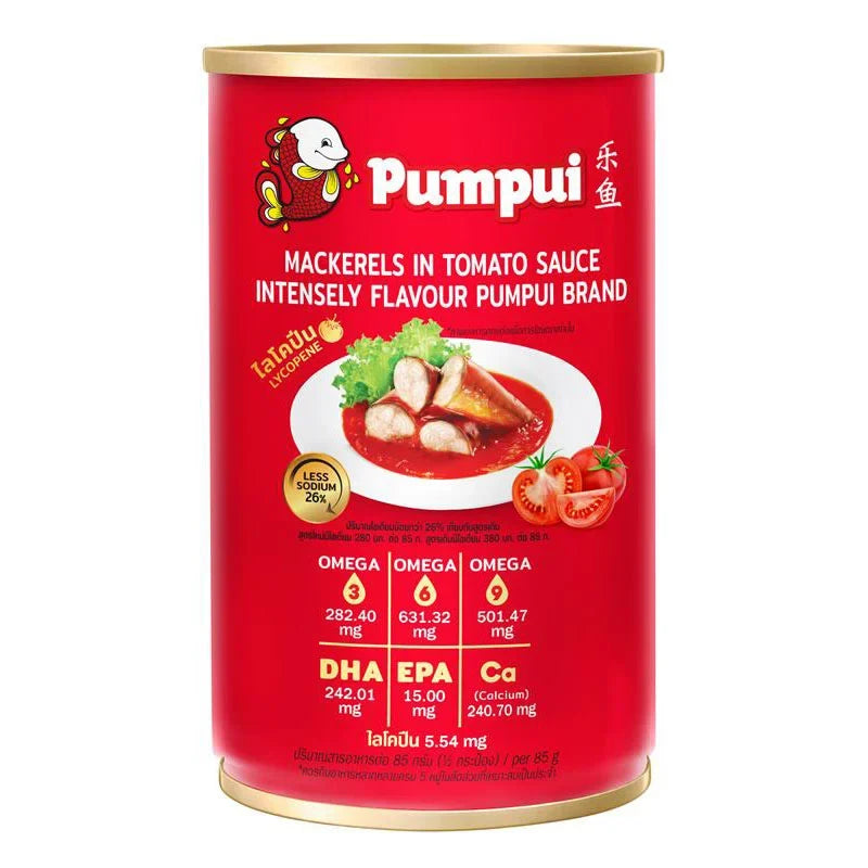 Cans of Pumpui Mackerels in tomato special sauce, 155g each, arranged in a row, showcasing the product packaging.