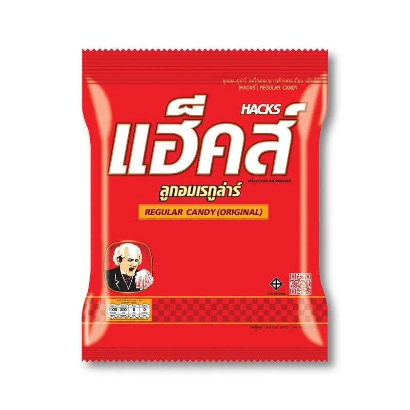Hacks Candy Regular 270g box of colorful assorted candies, dry grocery snack in a clear plastic package