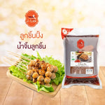 J-LEK Meatball Dipping Sauce in a 000g bag, dry grocery product, showing the packaging with sauce and meatballs inside.