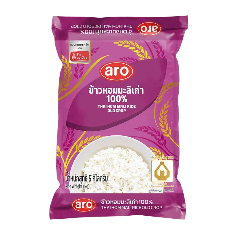 ARO Jasmine Rice 100% old crop, 5kg pack, dry grocery product with white rice grains in a clear bag.