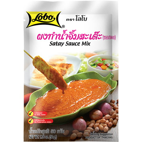 Lobo Satay Sauce bottle with label, a grocery item used for flavorful satay dishes and Asian cuisine.