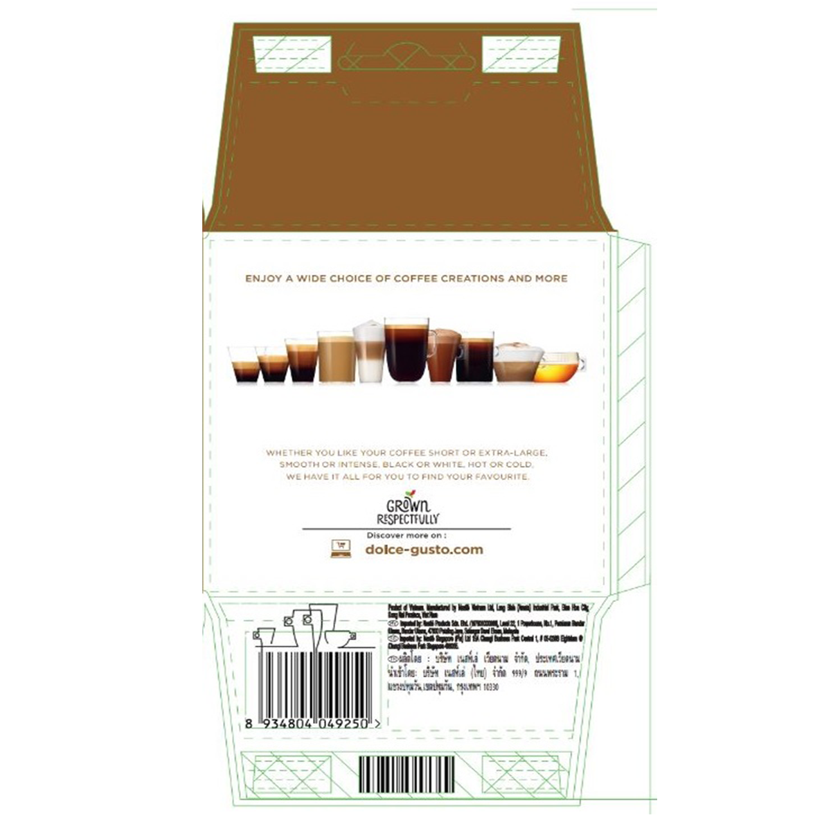 Nescafe Dolce Gusto Cafe Au Lait drink in a transparent glass, showing creamy coffee with milk froth on top.