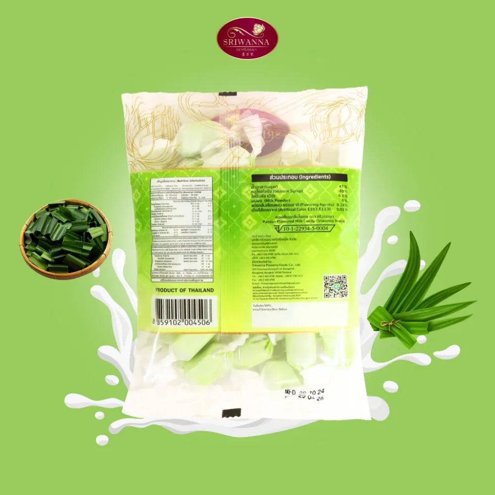 Sriwanna Pandan flavored milk candy in 110g package, showing the colorful confectionery wrapped in green pandan flavor.
