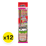 Dragon Gummy Stick Strawberry Apple 22g, colorful candy snack with fruity flavors, shown in a clear plastic wrapper.