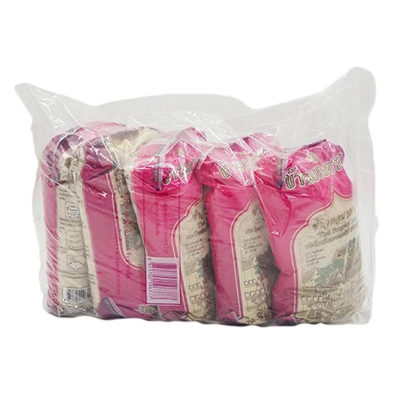 Benjarong fragrant rice 1kg pack, part of a 5-pack, showing white dry rice grains in a clear bag for cooking and gourmet use.