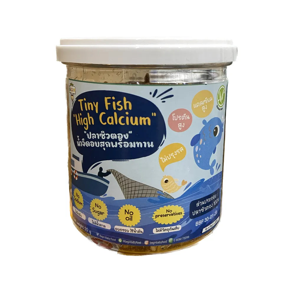 Begin Baby Tiny French Fried Fish Crispy Baked Minnows snack in a 50g package, golden, crunchy, and ready to enjoy.
