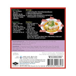 Lobo Selling The Whole Box Two-in-One Curry Paste, dry grocery product with multiple curry paste packs in a box.