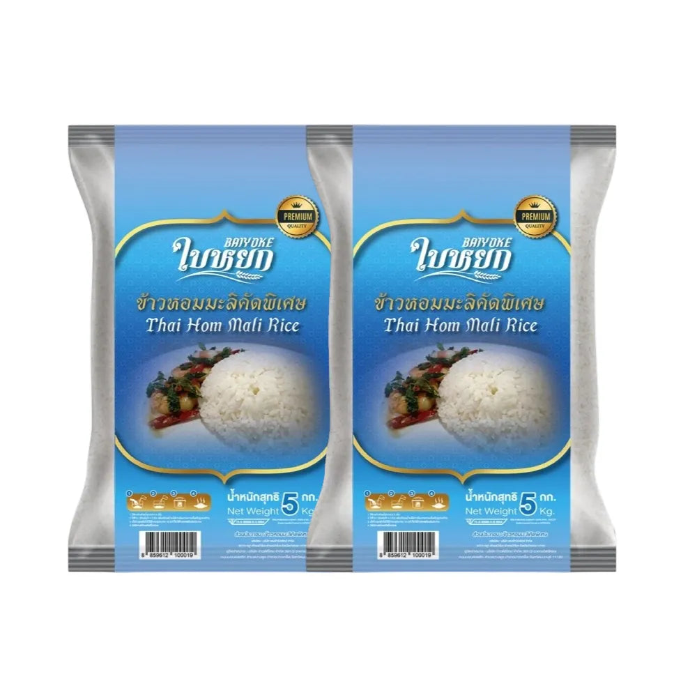 Baiyoke Specially Selected Jasmine Rice in a 5kg bag, dry grocery product with fragrant long-grain rice visible in the image.